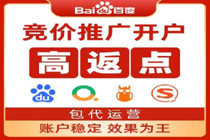 成功案例揭秘：如何通过代理开户实现快速开户？